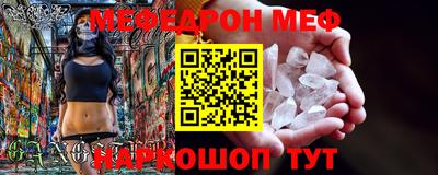 дурь Бугуруслан