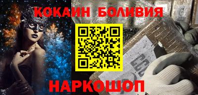 дурь Бугуруслан