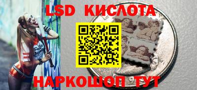 ешки Будённовск