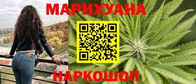 дурь Бугуруслан