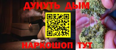 прущая мука Бузулук