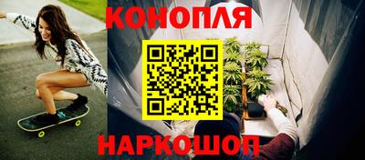 ешки Будённовск