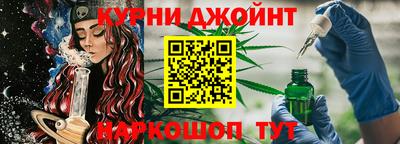 прущая мука Бузулук