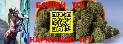 дурь Бугуруслан