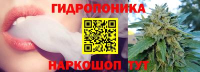 дурь Бугуруслан