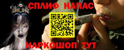 дурь Бугуруслан