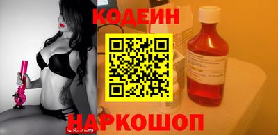 прущая мука Бузулук