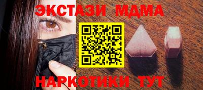 прущая мука Бузулук