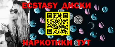 дурь Бугуруслан
