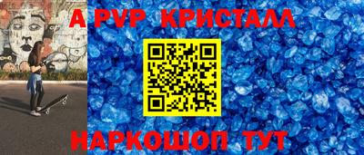 дурь Бугуруслан