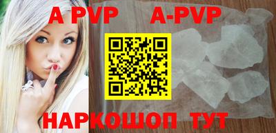 дурь Бугуруслан