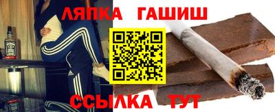 ешки Будённовск