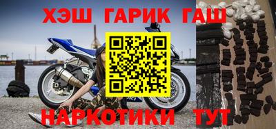 ешки Будённовск