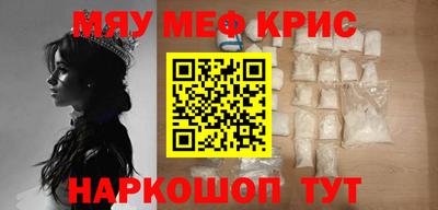 ешки Будённовск